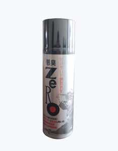ZERO - Spray